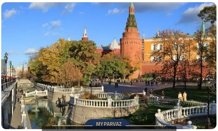 Autumn entertainment in Moscow
